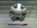 Cherokee 2014 Center Cap Wheel 332294 Used. Price: $15.00.