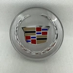 Cadillac Srx Dts Xlr Sts Cts Ats Xts Center Cap 9596628 9597375 2.625" Inch Wide New. Price: $35.00.