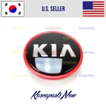 Aluminum Wheel Hub Cap Red Trim Oem 52960K0400 Kia Soul Gt Line 2020-2022 New. Price: $29.69.