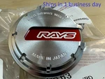 Rays Gram Lights Center Cap Red/silver- 57DR 57CR Set Of 4 New. Price: $109.99.