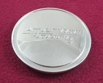 American Racing Wheels Chrome Custom Center Cap # 1511S01 (1) Used. Price: $29.30.