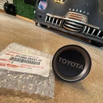 (1) Genuine Toyota 84MM Bronze Black PT280-25221-5F New. Price: $39.95.