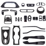 Real Dry Carbon Fiber Interior Dash Trim Cover Set Fits Lotus Emira 2021-2026 New. Price: $99.99.