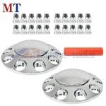 1 Pair Chrome Front Axle Wheel Cover Center Cap Lug Nuts 33MM With Hub New. Price: $42.79.