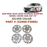 2016 17 18 19 2020 Hyundai Elantra 15" Hubcap Wheel Cover Silver (sets) New. Price: $80.00.