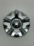 Forte Chrome No Logo Wheel Center Cap C-246-1 New. Price: $39.99.