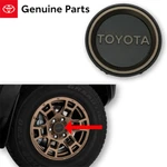 16 - 23 Toyota Tacoma 17 Inch Alloy Wheel Bronze Center Cap Oem Qty New. Price: $39.99.