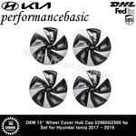 Oem 15" Wheel Cover Hub Cap 52960G2300 4P Set For Hyundai Ioniq 2017 - 2019 New. Price: $249.00.