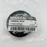 Center Cap Nissan Frontier Kicks Leaf Pathfinder Rogue 403426TA1A Wheel Oem 63MM New. Price: $9.97.