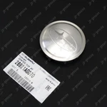 Oem Genuine Subaru Legacy 2008 - 2009 Aluminum Wheel Center Cap W/ Six Star Logo New. Price: $36.50.
