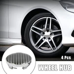 4 Pcs 60MM 5 Clip Wheel Tyre Center Hub Caps Cover With Carbon Fiber Pattern New. Price: $14.59.