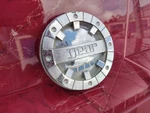 Gear Alloy Wheel Chrome Center CAP-711C-8 96-0005 572B170-8H-UP LG0708-58 Used. Price: $19.99.