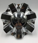 One Single U2 Wheels Chrome Custom Center Caps #CS377-2P Used. Price: $27.81.