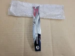 Helo New Aftermarket Wheel Chrome Insert Inlay Trim Moulding HE844K1880. Price: $19.99.