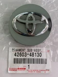 Genuine Toyota Wheel Center Cap Oem 42603-48130 Chrome Silver Logo New. Price: $26.69.