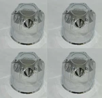 Deal Pacer 89-8125HM Chrome Wheel Rim Center Caps Fits 4.25" Dia Bore New. Price: $59.95.