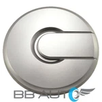 New 2003-2009 Hummer H2 H-2 17" Wheel Center Silver Hubcap Cover. Price: $31.95.