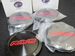 Genuine Rays Volk Racing MODEL-01 NO.05 Low Bk-rd Set Of 4 TE37 6100055100100 New. Price: $275.00.
