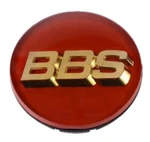 Bbs Center Cap 70.6MM Red/gold (3-TAB) (56.24.073) New. Price: $92.99.