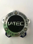 V-tec Wheel Lug Chrome Center Hub C394-5-CAP 5.75" Old Style Logo VT269 Used. Price: $20.00.