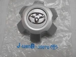 Toyota 4RUNNER Fits 2014-2023 Center Caps 4260B-35070 Free Ship New Nib. Price: $17.99.