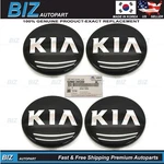 Genuine 4PCS Wheel Center Caps For 2011-2023 Kia Various Models 52960-3W200 New. Price: $36.84.