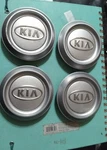 Kia Sorento 03 05 06 08 09 Factory Oem Silver Center Cap Set 52900-3E070 Used. Price: $42.75.