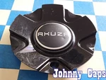Akuza Wheels # EMR0848-CAR-CAP(22) Gloss Black Center 75 (qty. 1) Used. Price: $39.47.