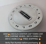 Oem Lincoln Center Cap Town Car Chrome Wheel 3W13-1A096-CA 4W13-1A096-CA Used. Price: $57.05.