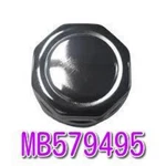 Mitsubishi Genuine MB579495 For Galant Wheel Center Hub Cap Oem Car Parts Japan New. Price: $41.52.