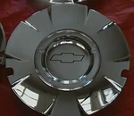 Fits Chevy Silverado Suburban Gmc Sierra 1500 Chrome 2003-2007 Center Cap Used. Price: $26.25.