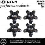 Genuine Oem Wheel Center Hub Cap Assy 52960R5450 4P For Kia Sorento 2021-2025 New. Price: $117.00.