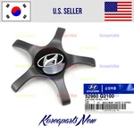 Aluminium Wheel Center Cap 52960G2100 Genuine Fits Hyundai Ioniq 2017-2020 New. Price: $45.62.