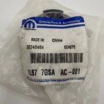 Center Wheel Cap - Genuine Mopar Part # 1LB77GSAAC Oem Nos New. Price: $23.00.