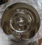 (4) Weld Racing Evo Forged Center Caps Brand New 7-1/2 Part # 614-5510. Price: $349.95.