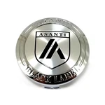Vintage Forged Chrome Wheel Center Hub Cap 5/6LUG ABL-24 Beta ABL27 Dynasty New. Price: $16.73.