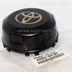 New Oem Genuine Toyota 93-94 Land Cruiser Rear Wheel Hub Ornament 42603-60190. Price: $81.87.