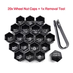 Set Of 20 19MM Black Car Wheel Hub Lug Nut Cap Cover Bolt Protector & Tool New. Price: $7.99.