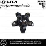Genuine Oem Wheel Center Hub Cap Assy 52960R5450 1P For Kia Sorento 2021-2025 New. Price: $35.00.