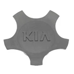 Genuine Kia Cap Assembly Wheel Hub 52960-E4100 New. Price: $24.29.