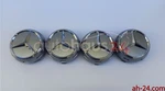 Mercedes 0004000900 Raised Silver Center Cap W/ Chrome Star Oem Set Genuine New. Price: $157.85.