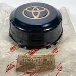 Toyota Land Cruiser FZJ80 HZJ80 HZJ81 Wheel Center Cap Hub Ornament Cover New. Price: $81.00.