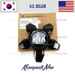 Wheel Center Cap 52960R5450 Genuine Kia Sorento 2021-2025 New. Price: $40.51.