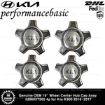 Genuine Oem 19" Wheel Center Hub Cap Assy 529603T500 4P For Kia K900 2016-2017 New. Price: $105.00.