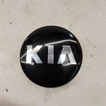 Kia Optima Wheel Rim Center Cap 2018 2017 2016 Used. Price: $17.95.