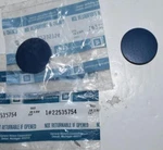 Nos 1987 Pontiac Grand Am Styled Alum Wheel Saphire Blue Center Caps 22535754 New. Price: $36.00.