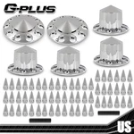 Fits Chrome Hub Kit 33MM Front & Rear Semi Truck Wheel Axle Covers Spiked New. Price: $176.96.