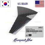 Cap Accents Trim For Inch Wheels 52972CV210 Oem Kia EV6 2022-2024 New. Price: $29.95.