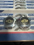 Chevy S10 Blazer 15679648 Oem Wheel Center Rim Cap Hub Cover Lug Chrome 5018 Used. Price: $27.00.