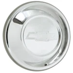 U.s. Wheel C111 Center Cap Chrome Chevy Oe Bow Tie New. Price: $72.89.
